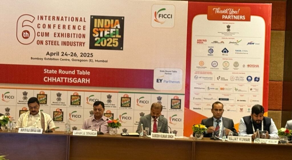 Chhattisgarh has immense investment opportunities: Commerce Minister interacted with industrialists in Mumbai