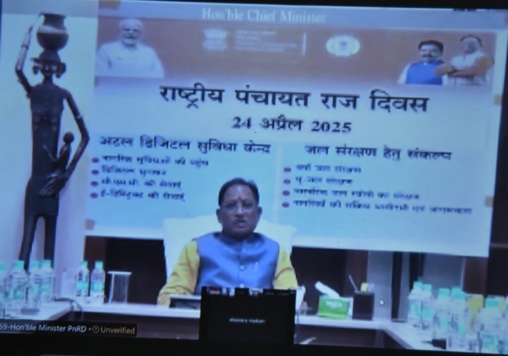 Discussion with the beneficiaries benefited under the Mahtari Vandan Scheme of Nangur