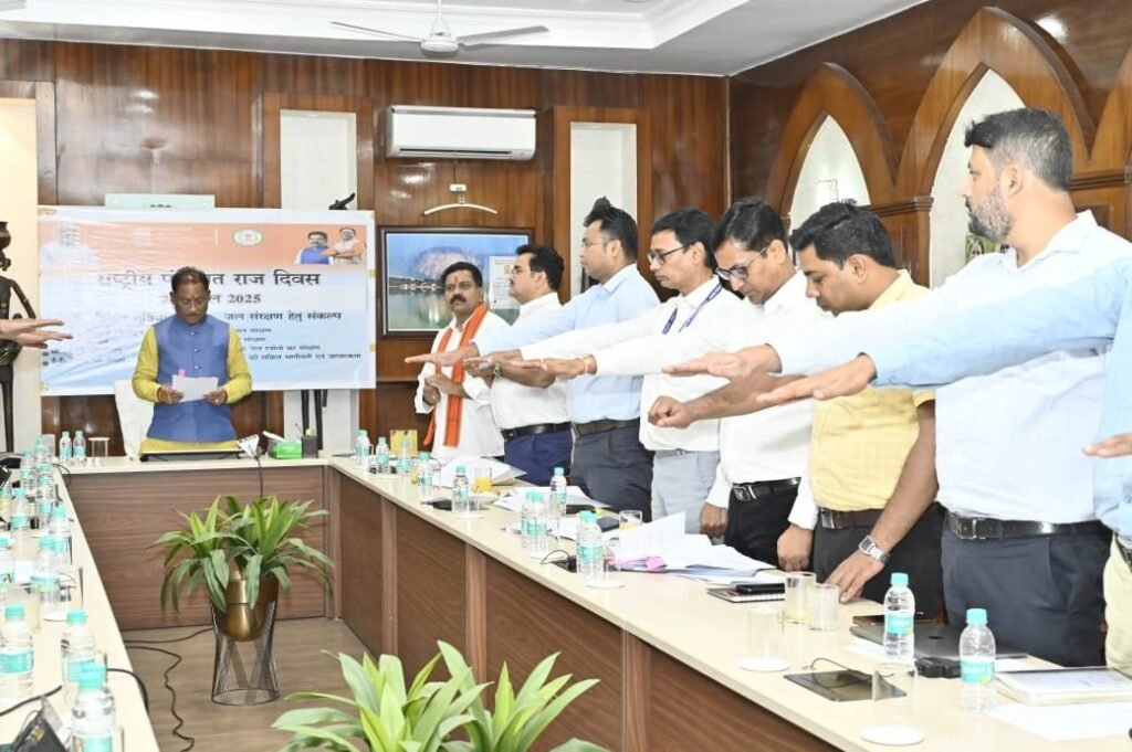 Chief Minister launched 'More Village-More Water Campaign' and administered oath for water conservation