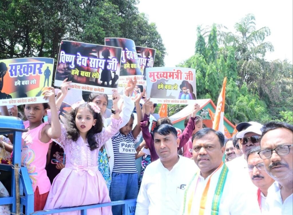 Congress roared on the streets of Raipur, launched a scathing attack on the BJP government