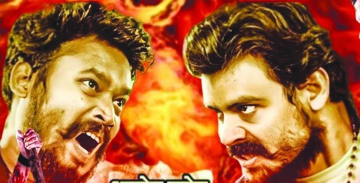 The pair of Amlesh Nagesh and Dilesh Sahu will rock the stage