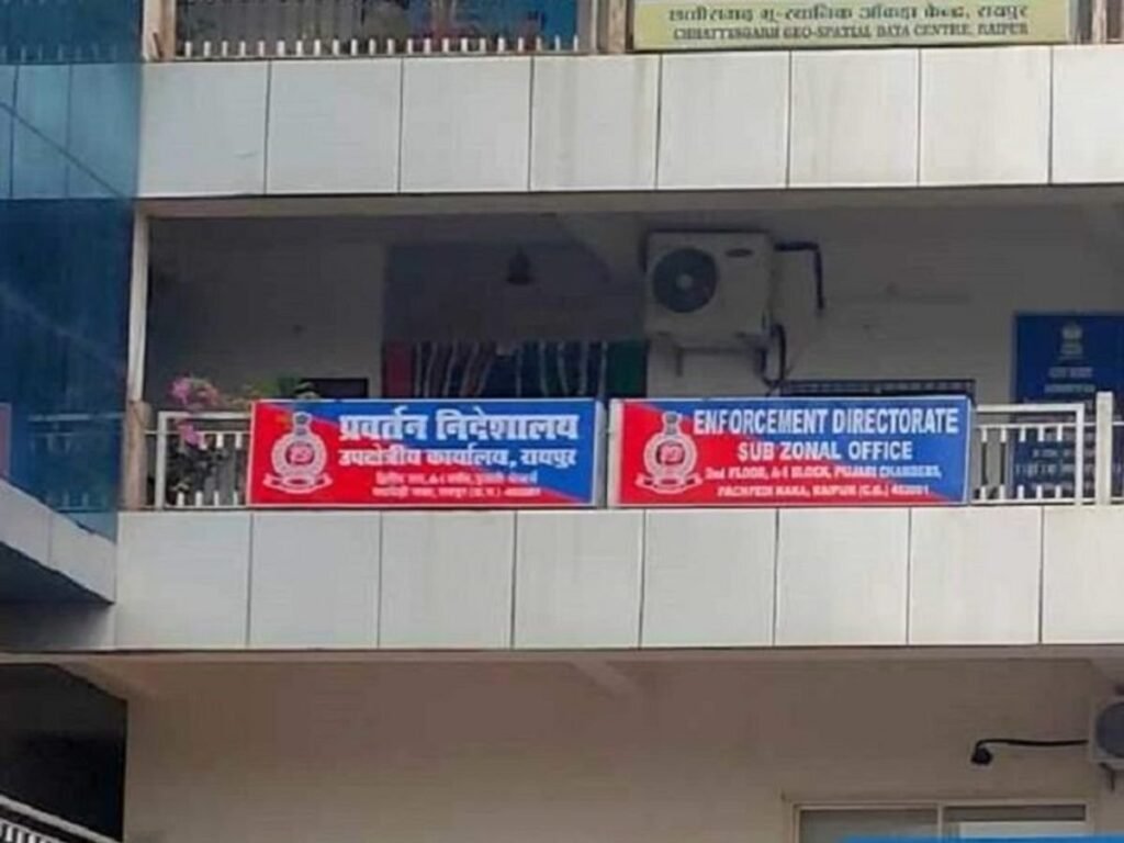Betting empire shaken: Big action by ED, bonds worth 573 crores frozen and crores in cash seized!